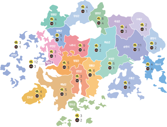 남도지도