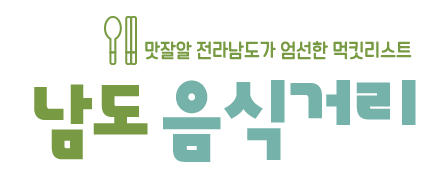 이미지명