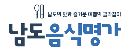 이미지명