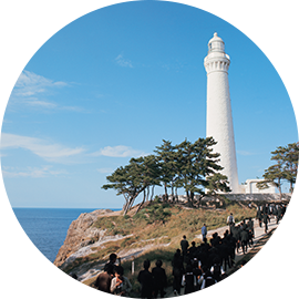 여름