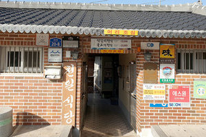 천일식당(Cheonil Restaurant)