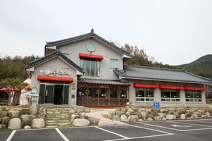 수려재(Suryejae)