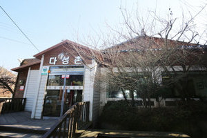 다성촌(Daseongchon)