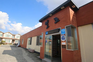 일조갈비(lljo Galbi)