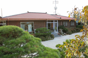 삼화관광농원(Samhwa Tourism Farm)