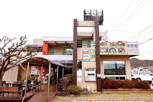 모란정(Moranjeong)