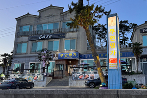 무안명가(Muan Myeongga)