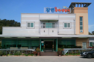 강변장어(Gangbyeon Jangeo)