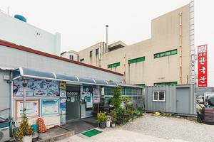 가든 한국관(Garden hangukgwan)