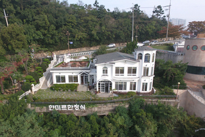 한미르 한정식(Hanmir Restaurant)