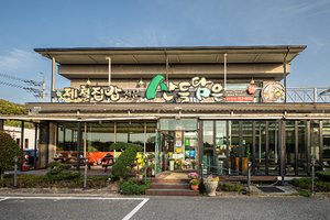 순천산들담은 순천본점(Suncheon Sandeuldam-eun Suncheon Bonjeom)