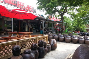 별천지가든(Byeolcheonji Garden)